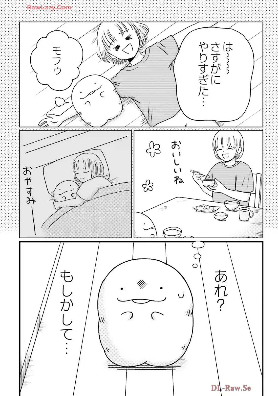 P41