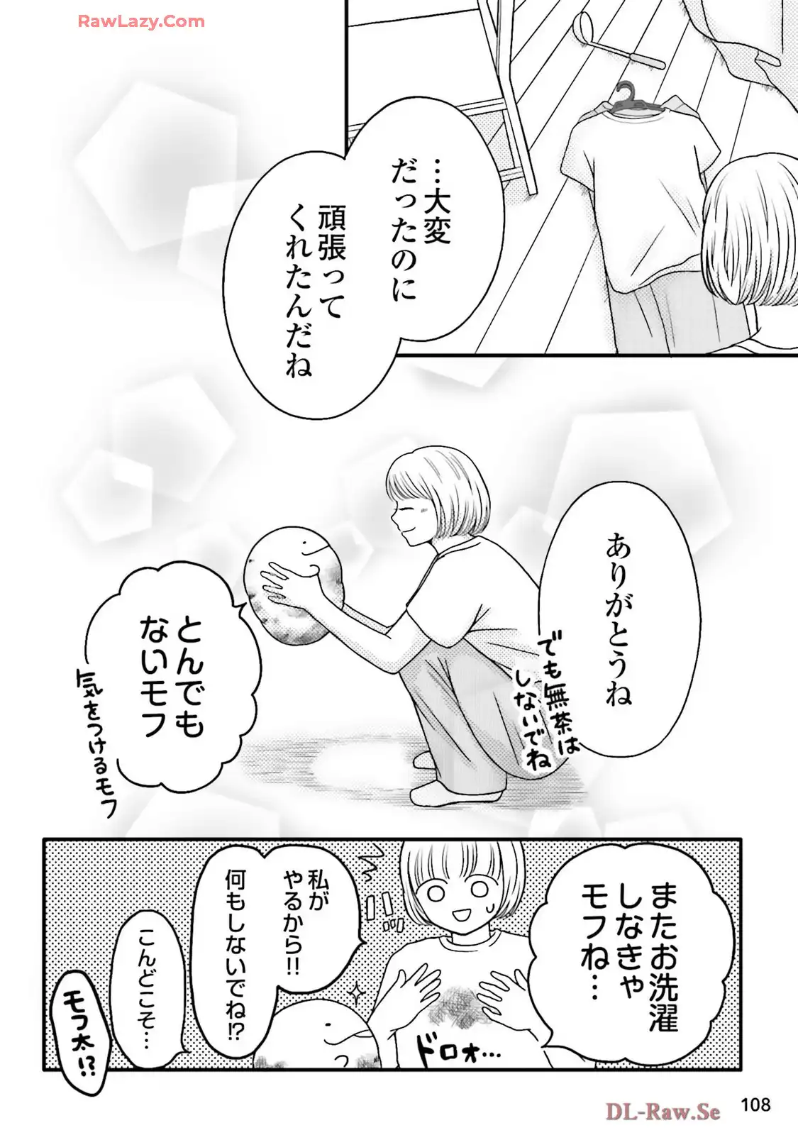 P48