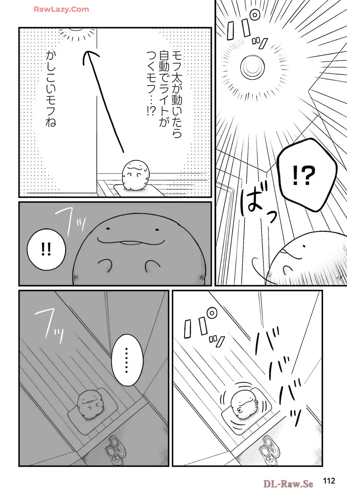P52