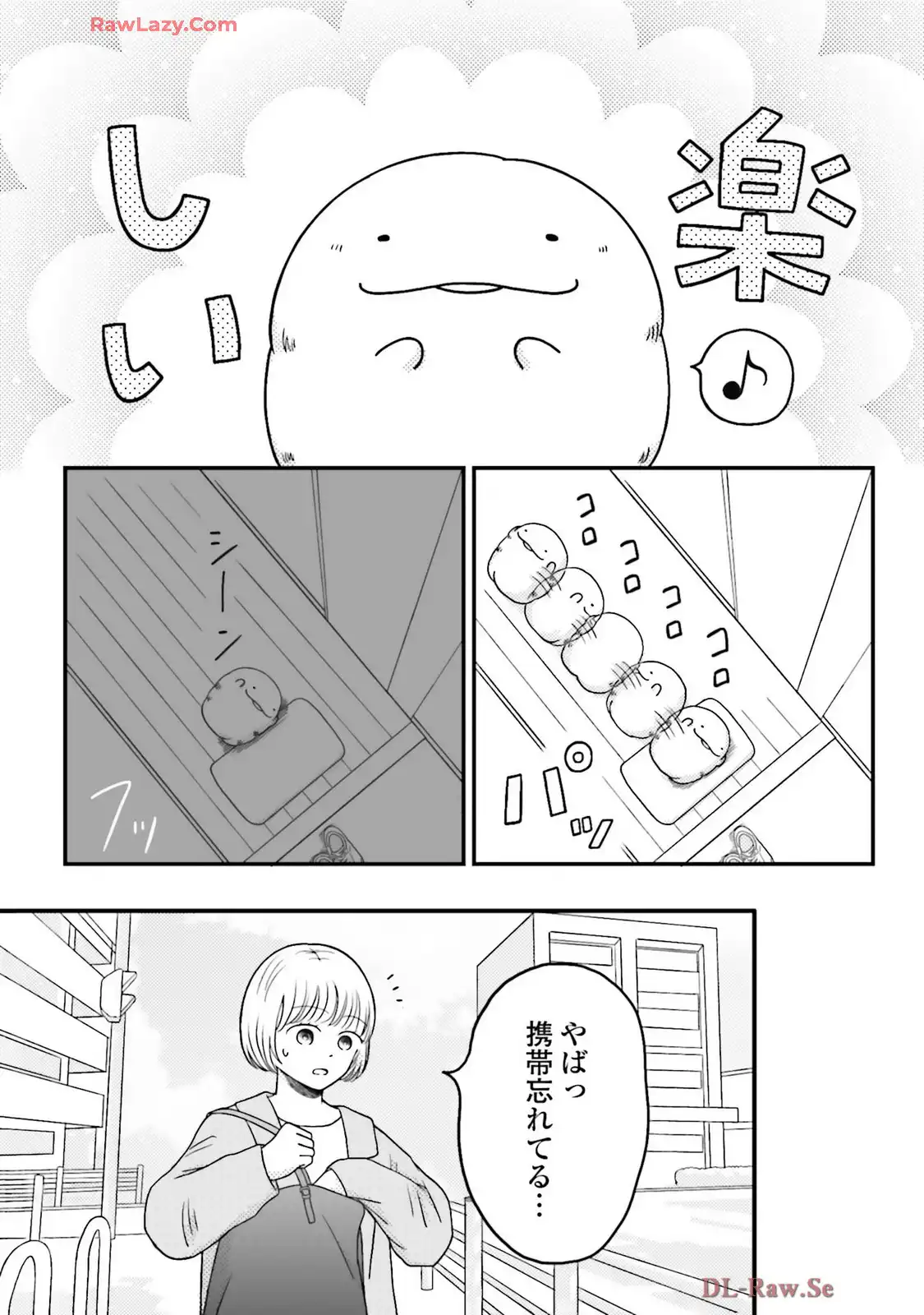 P53