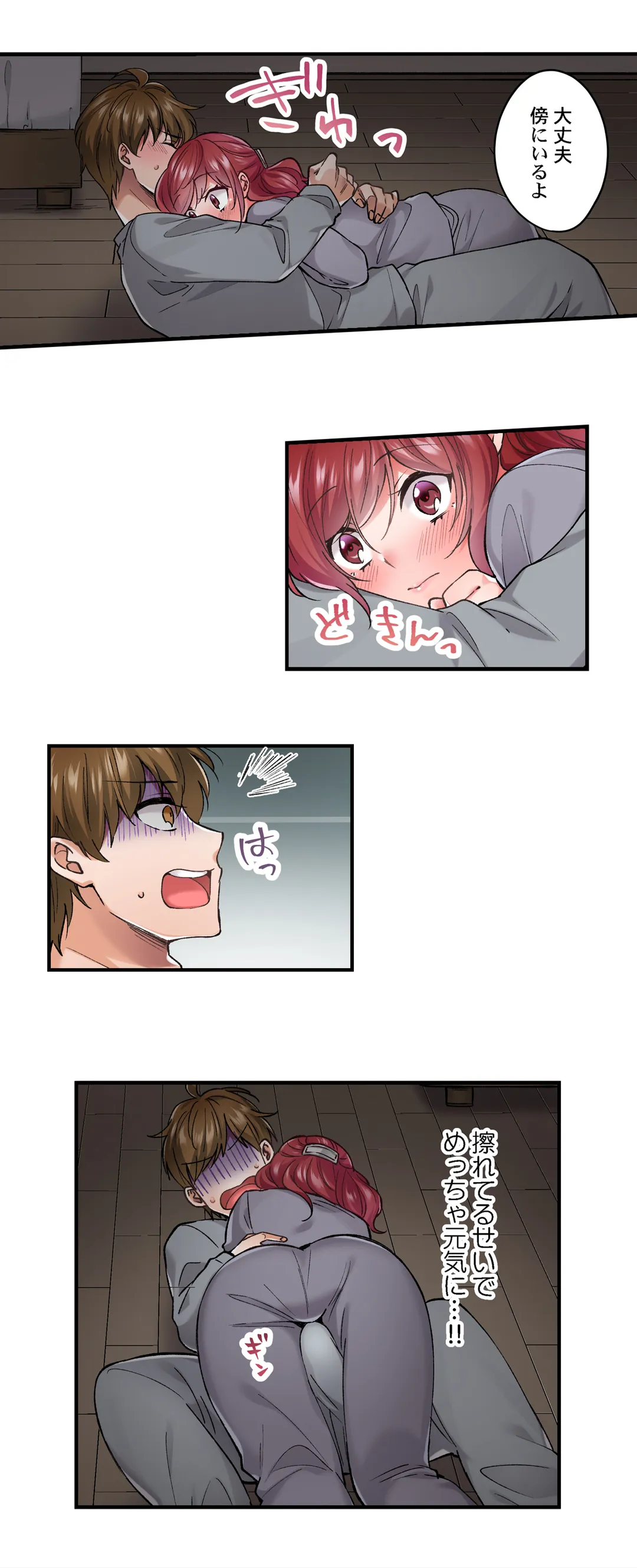P13