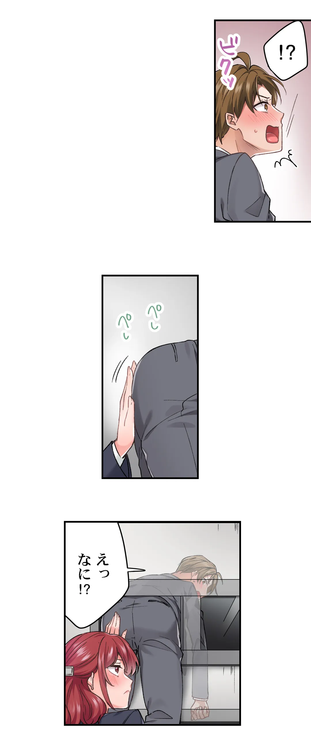 P12