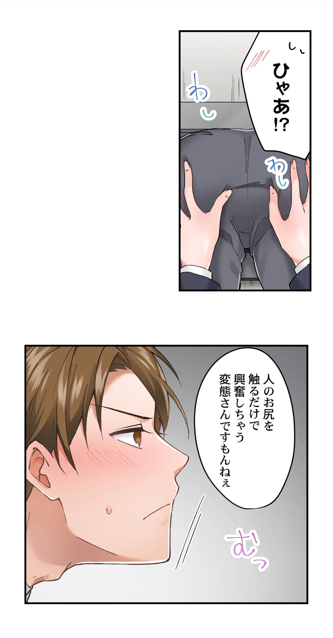 P14