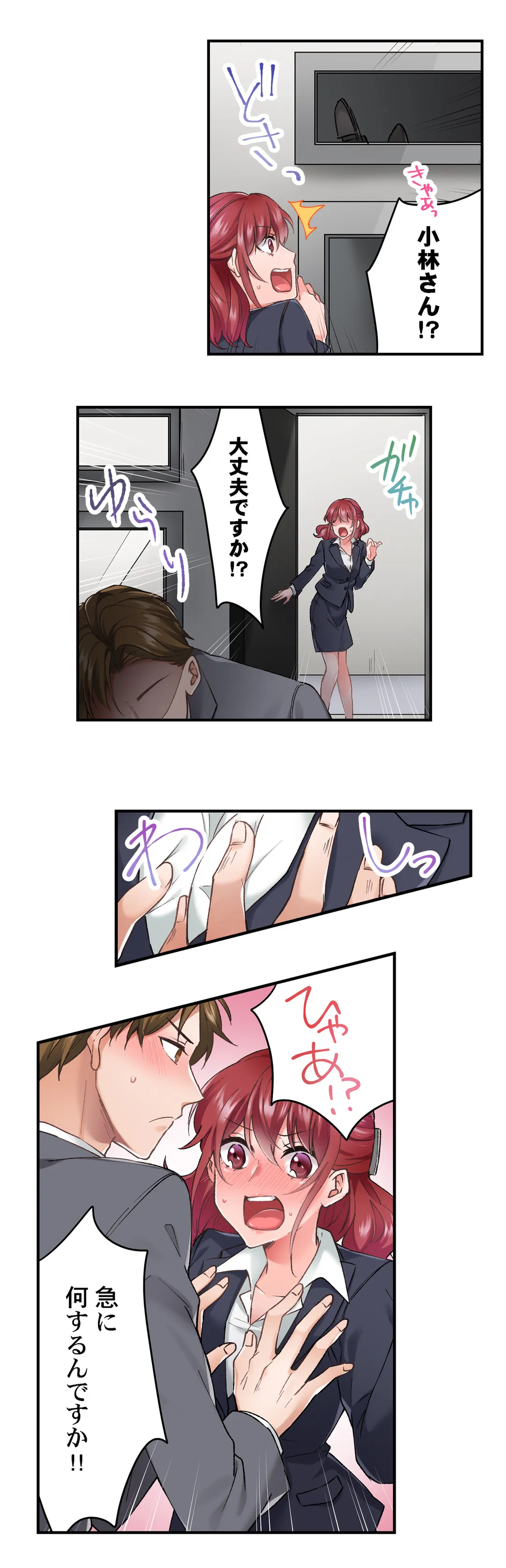 P16