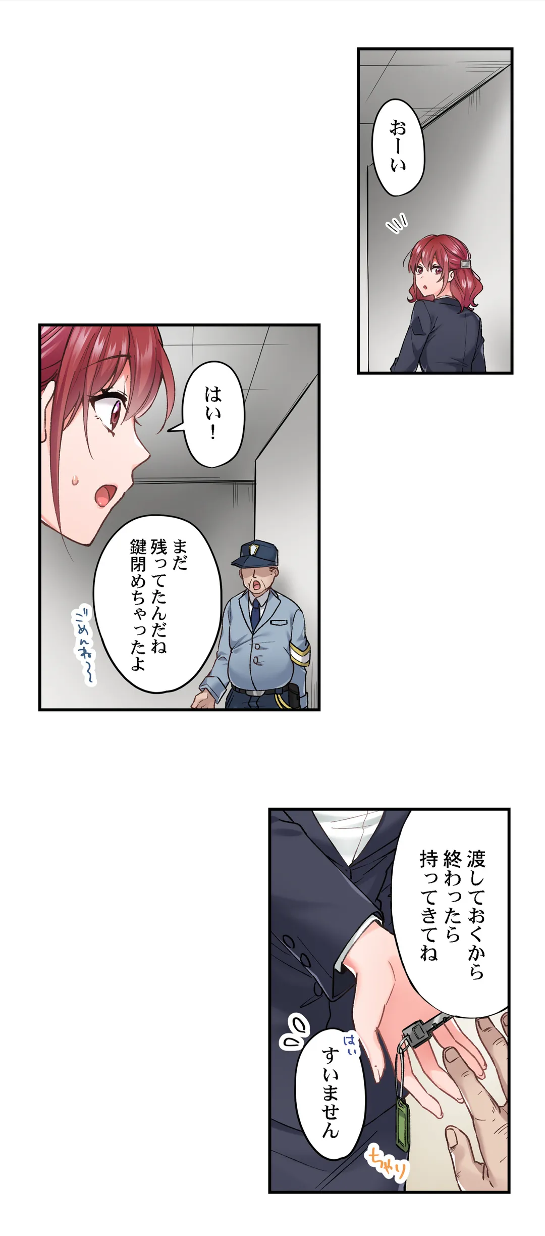 P6