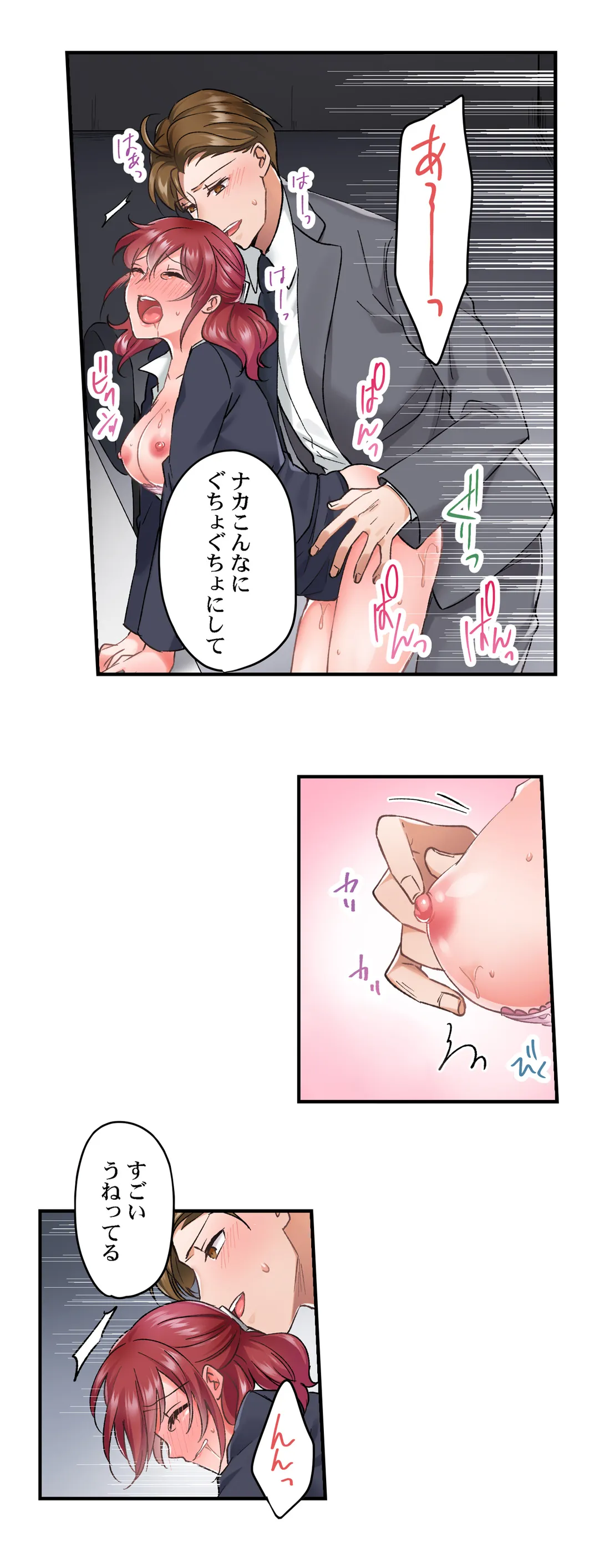 P10