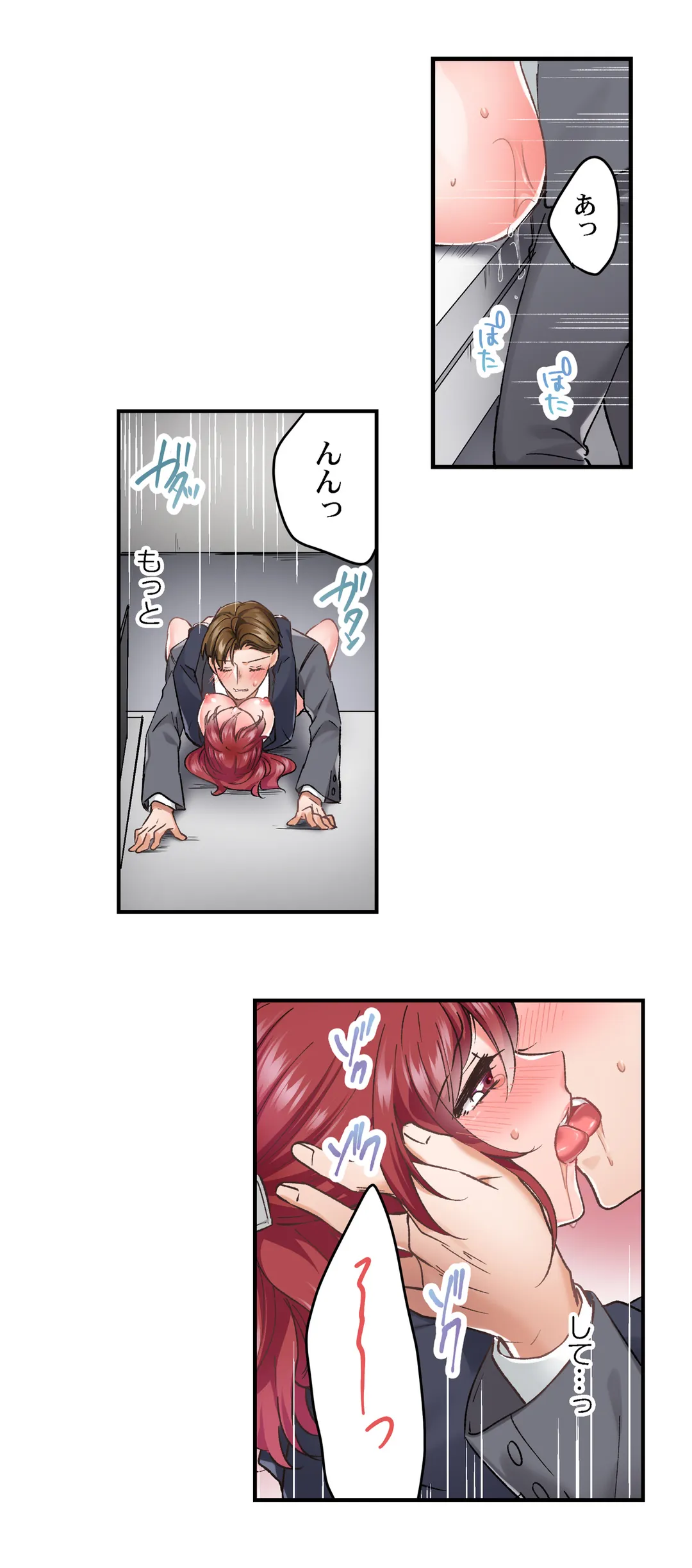 P7