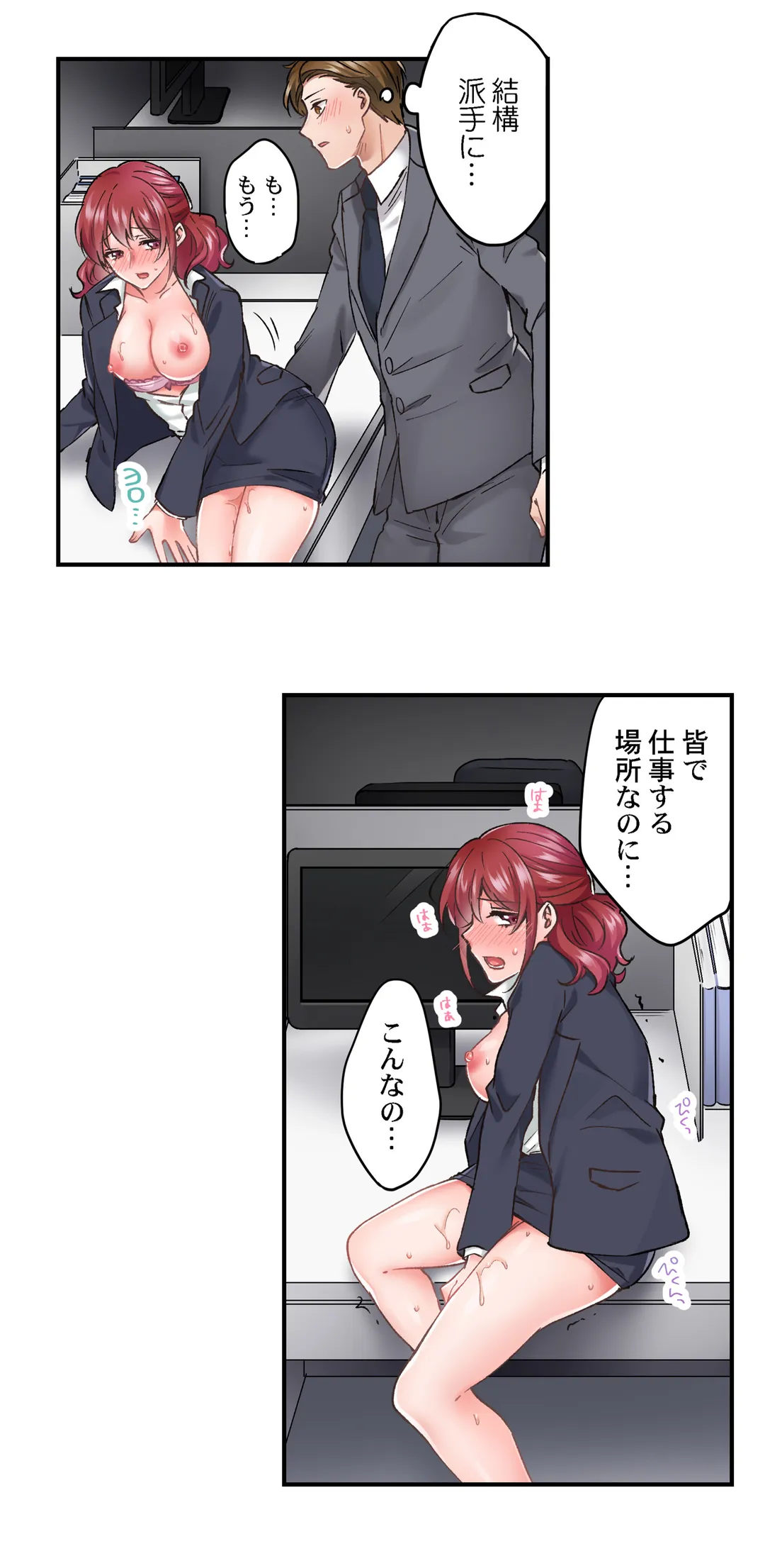 P15
