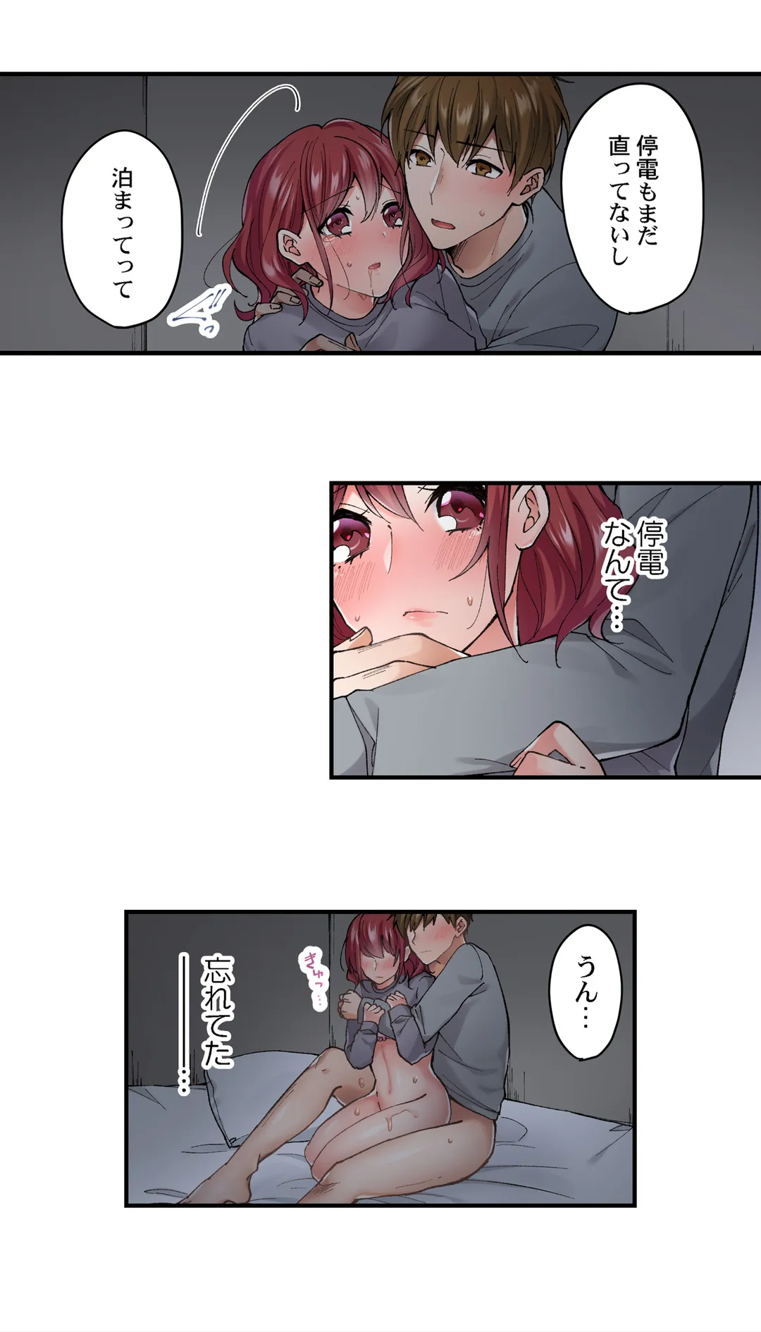 P17