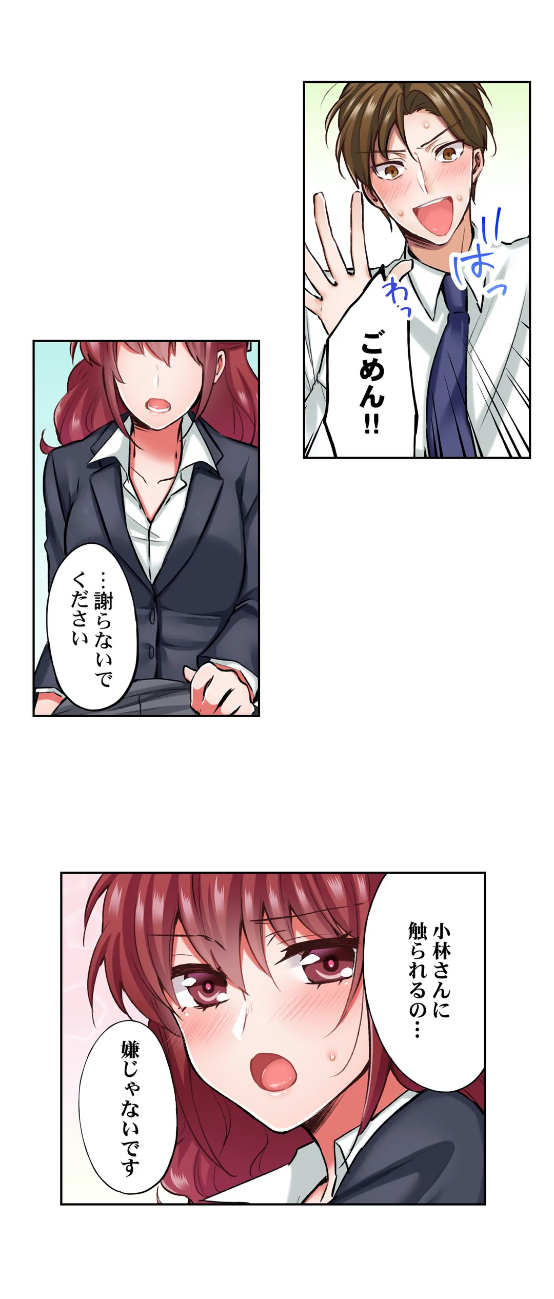P17