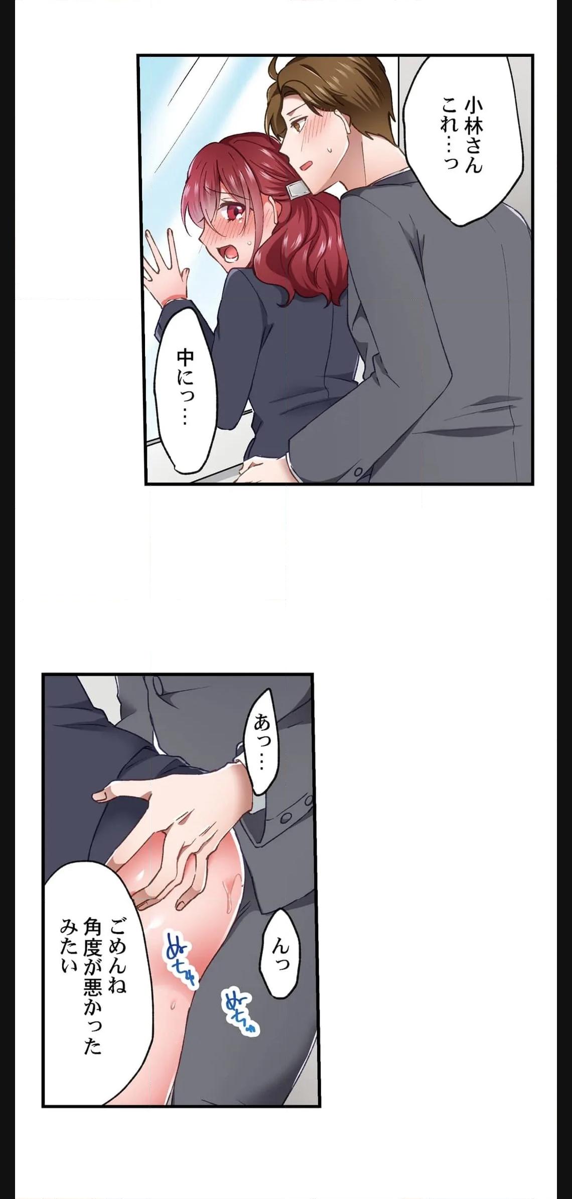 P17