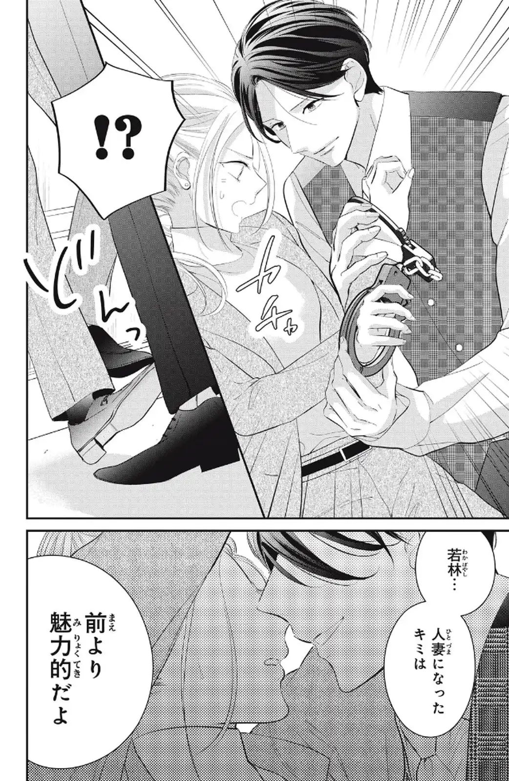 P30