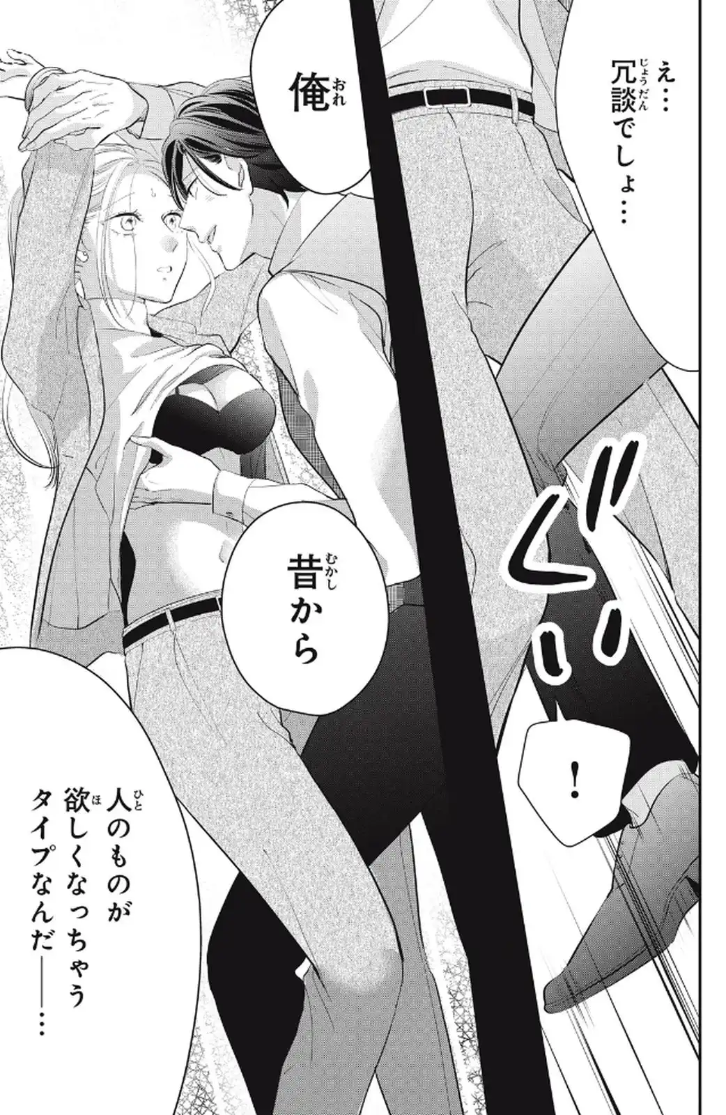 P31