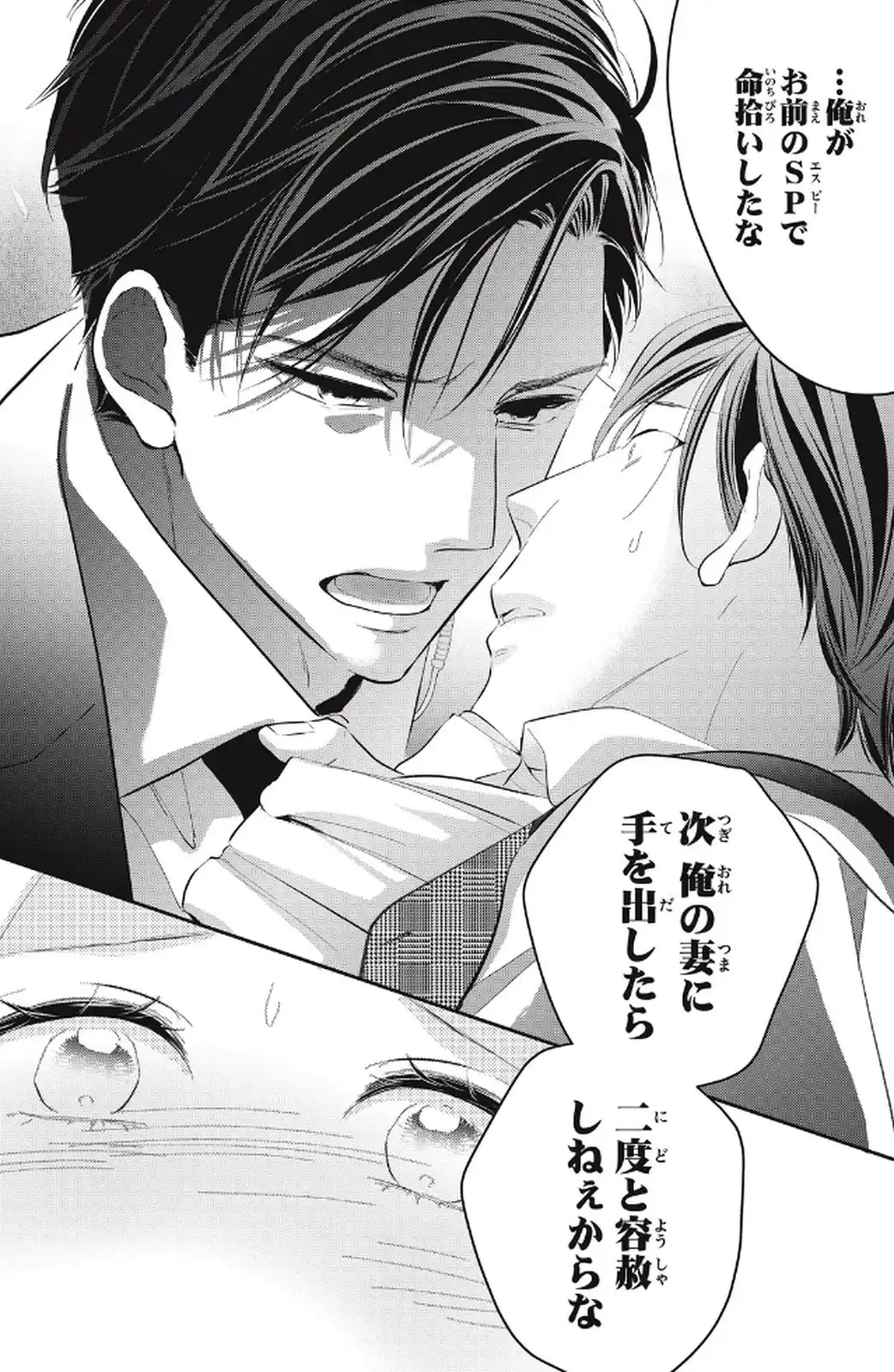 P36