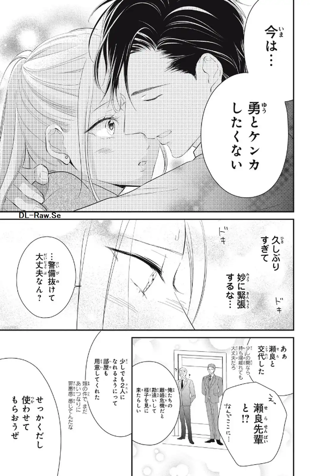 P39