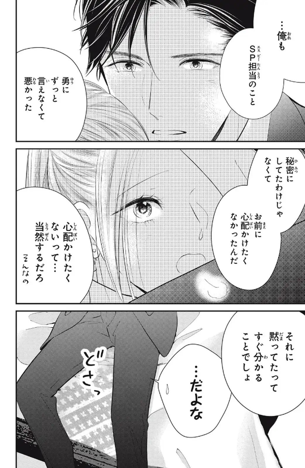 P40