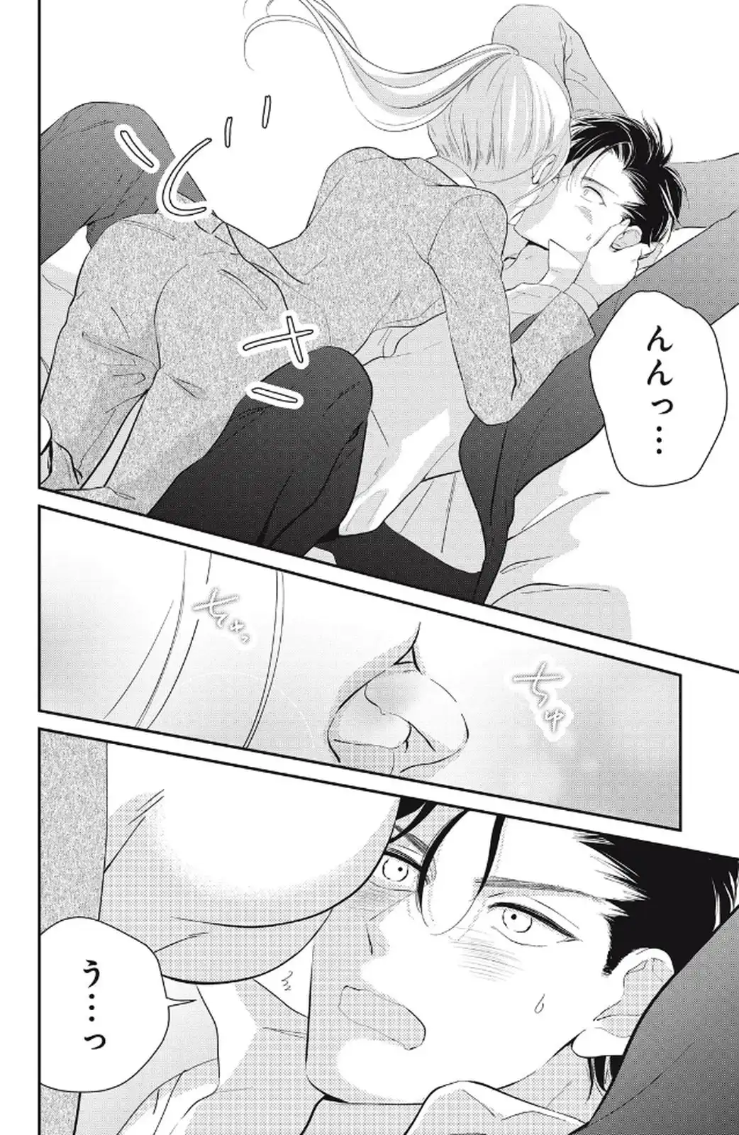 P48