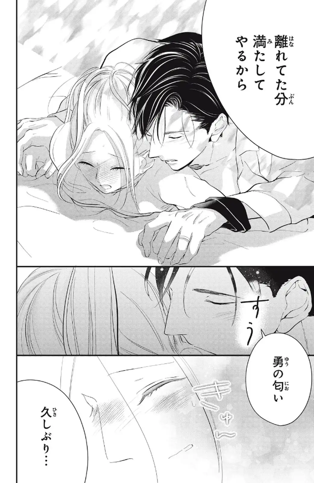 P52