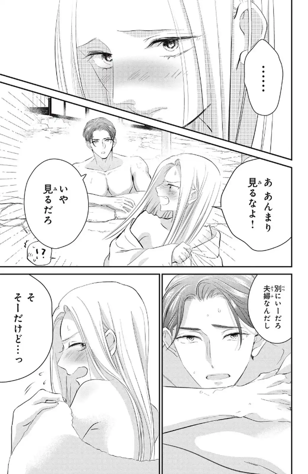 P41