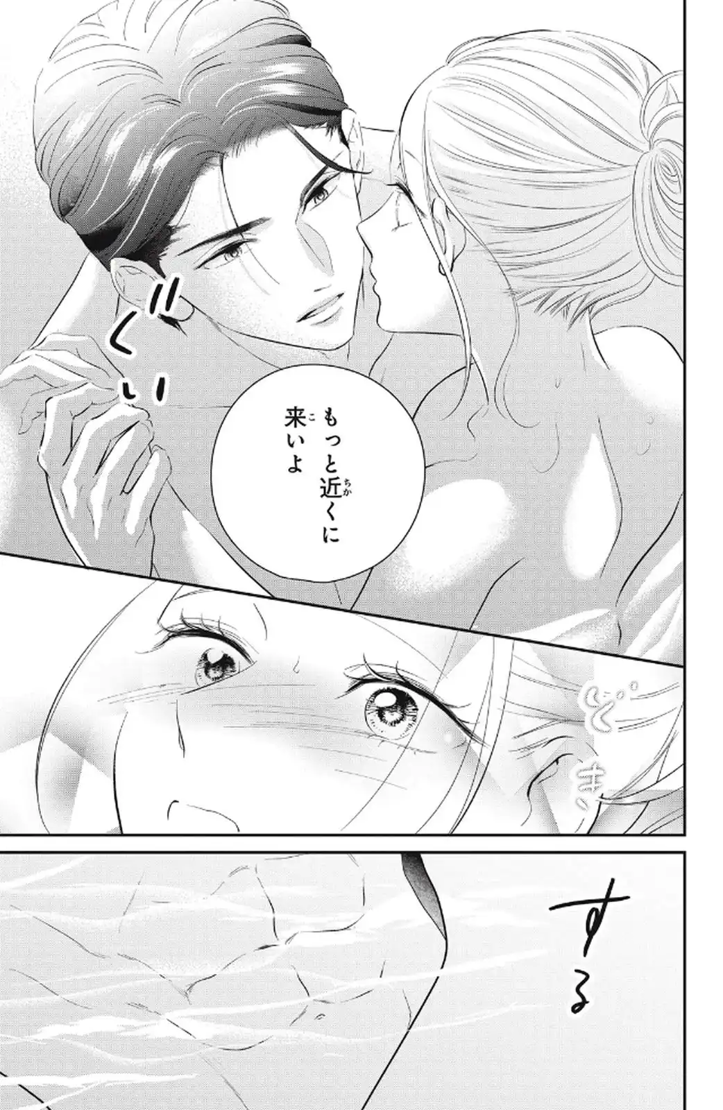 P47