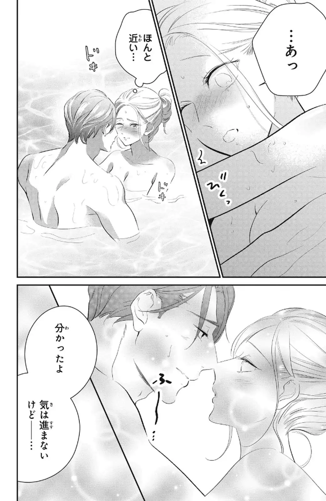P48