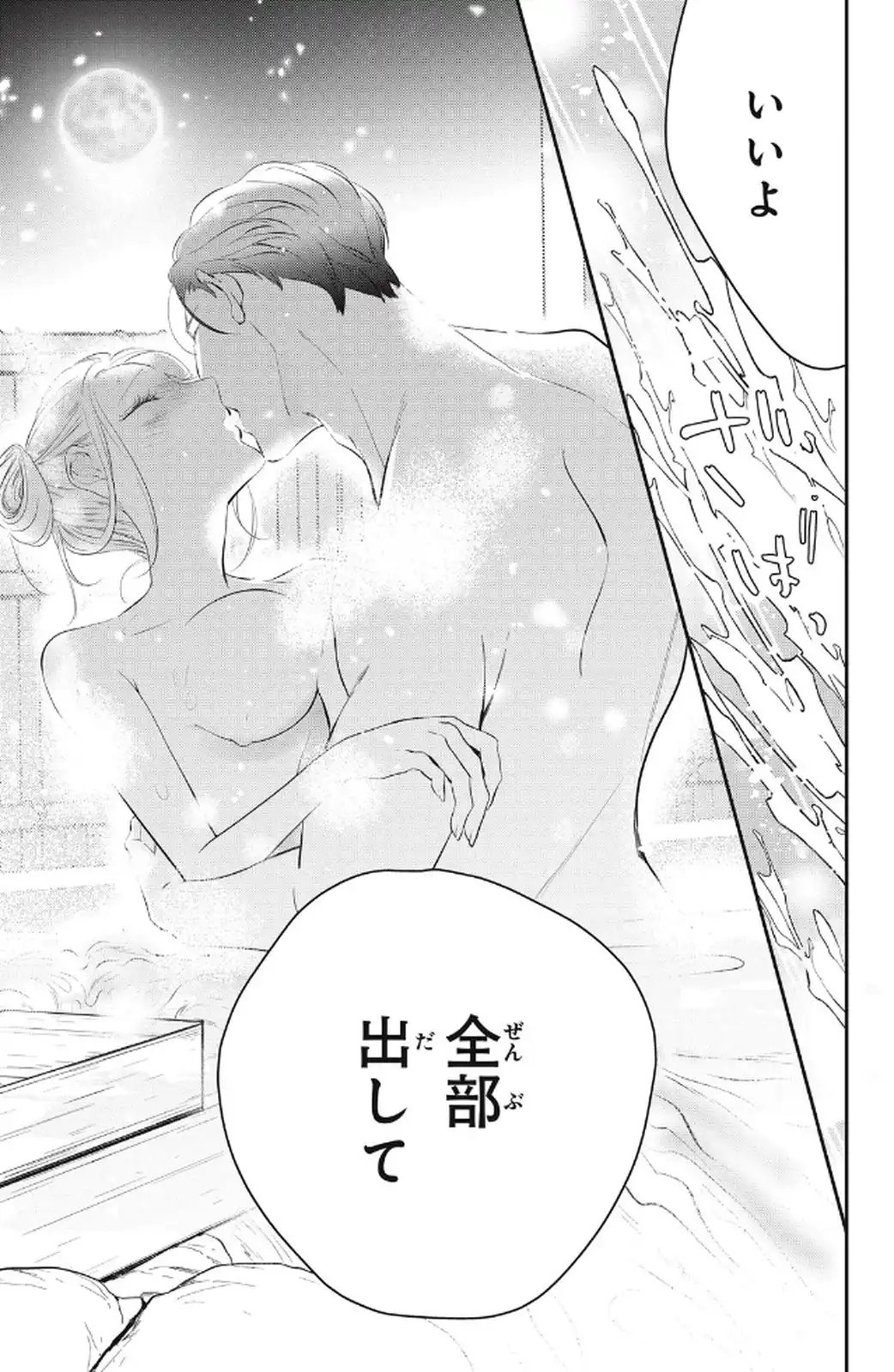 P55