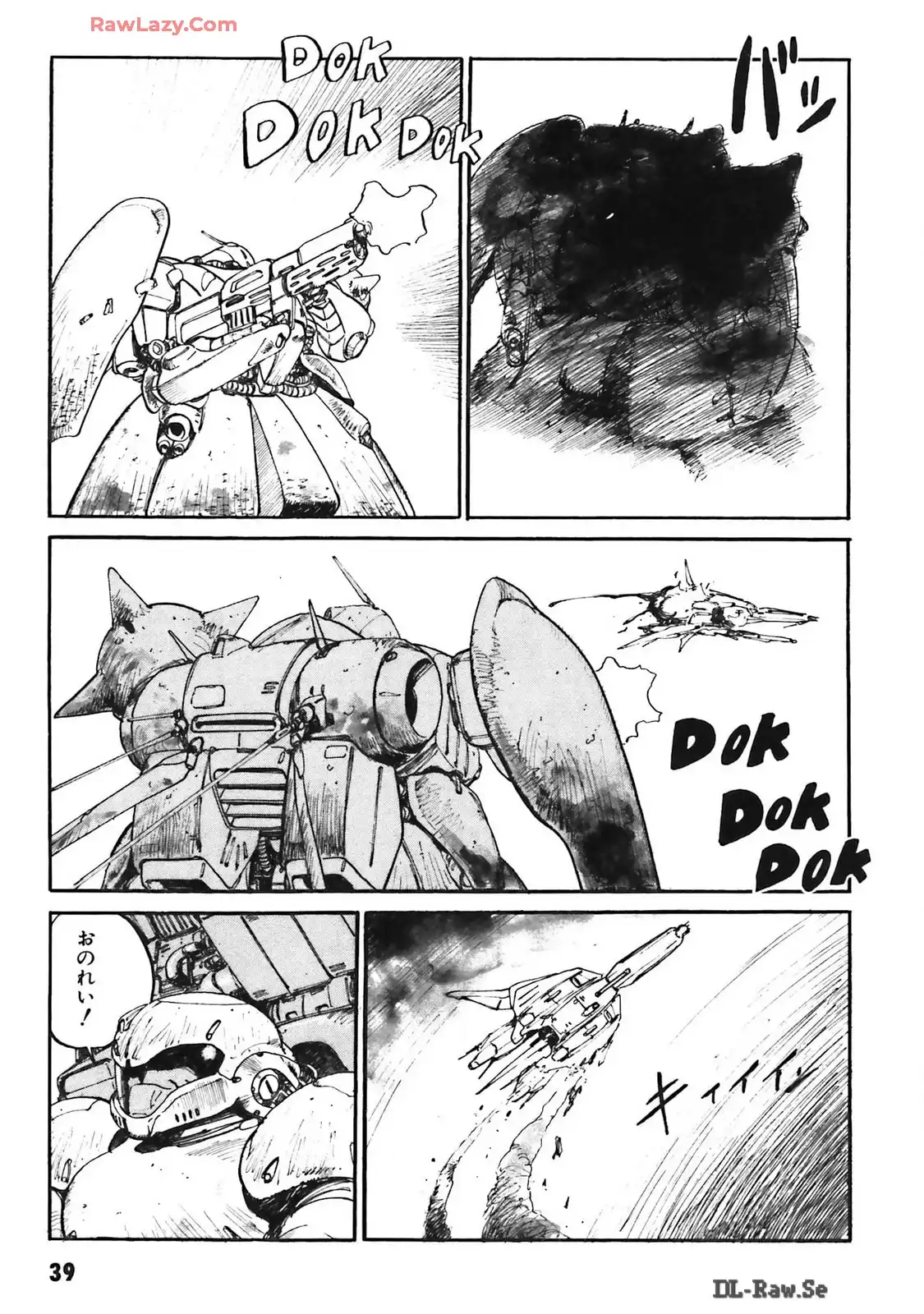 P38