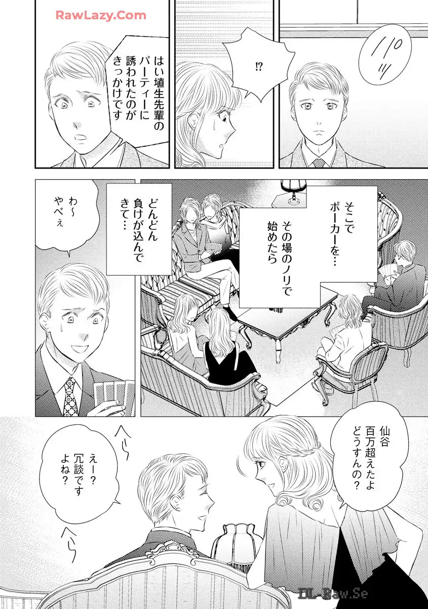 P28