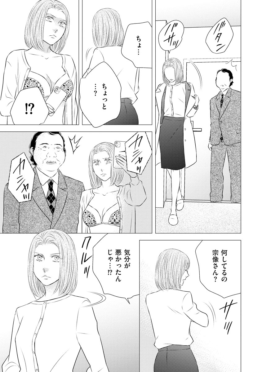P27