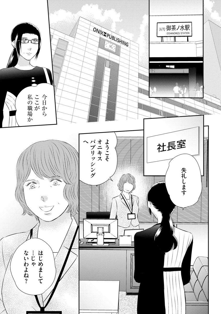 P33