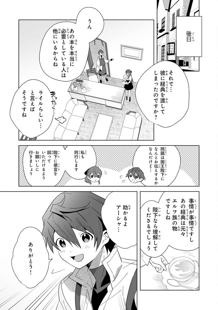 P19