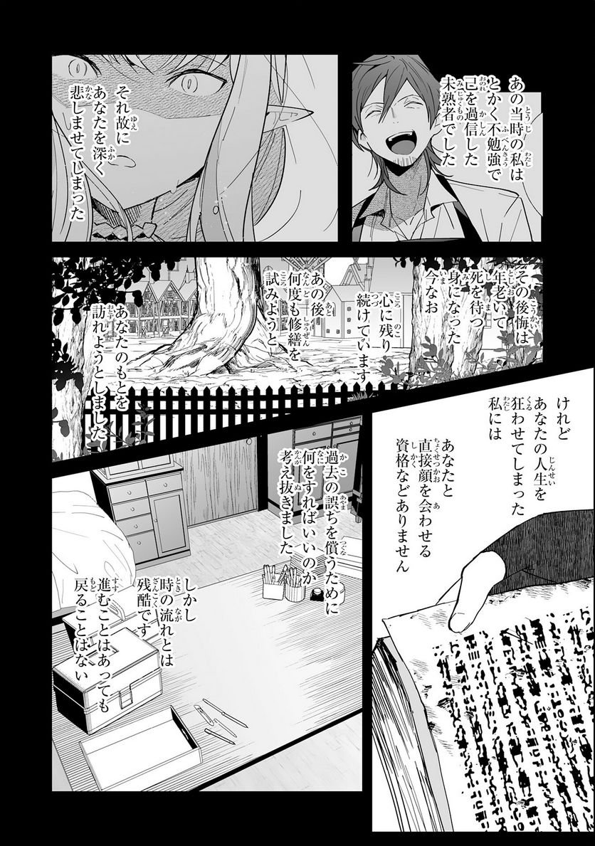 P24