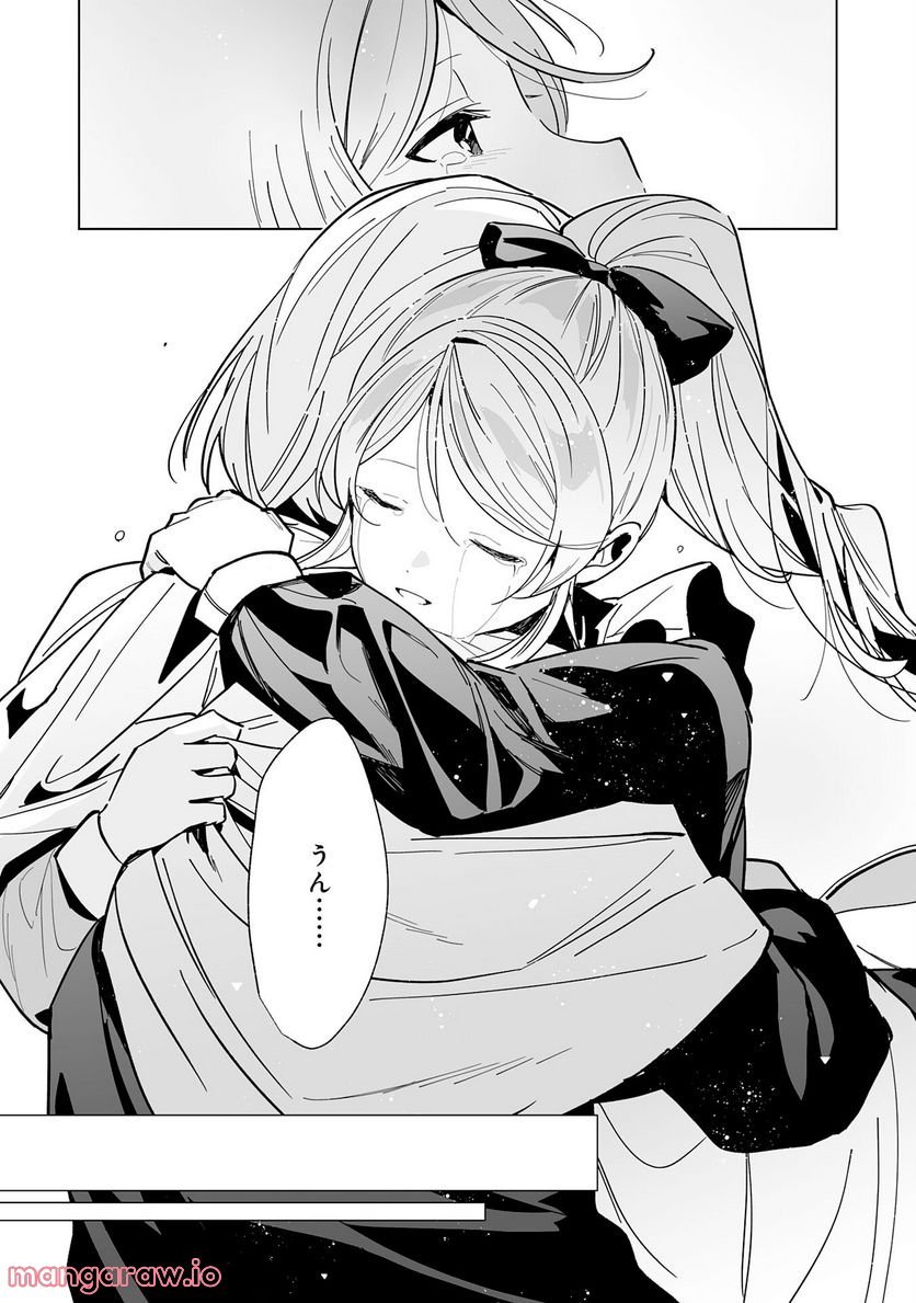 P24