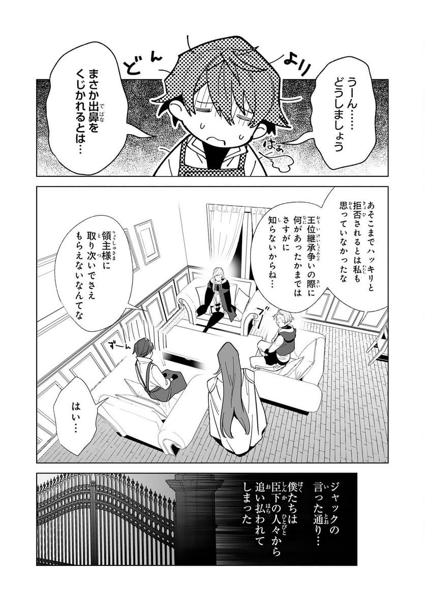 P22