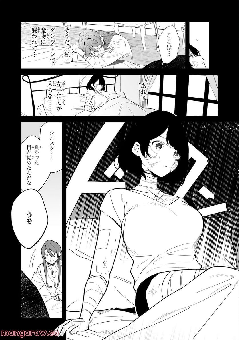 P34