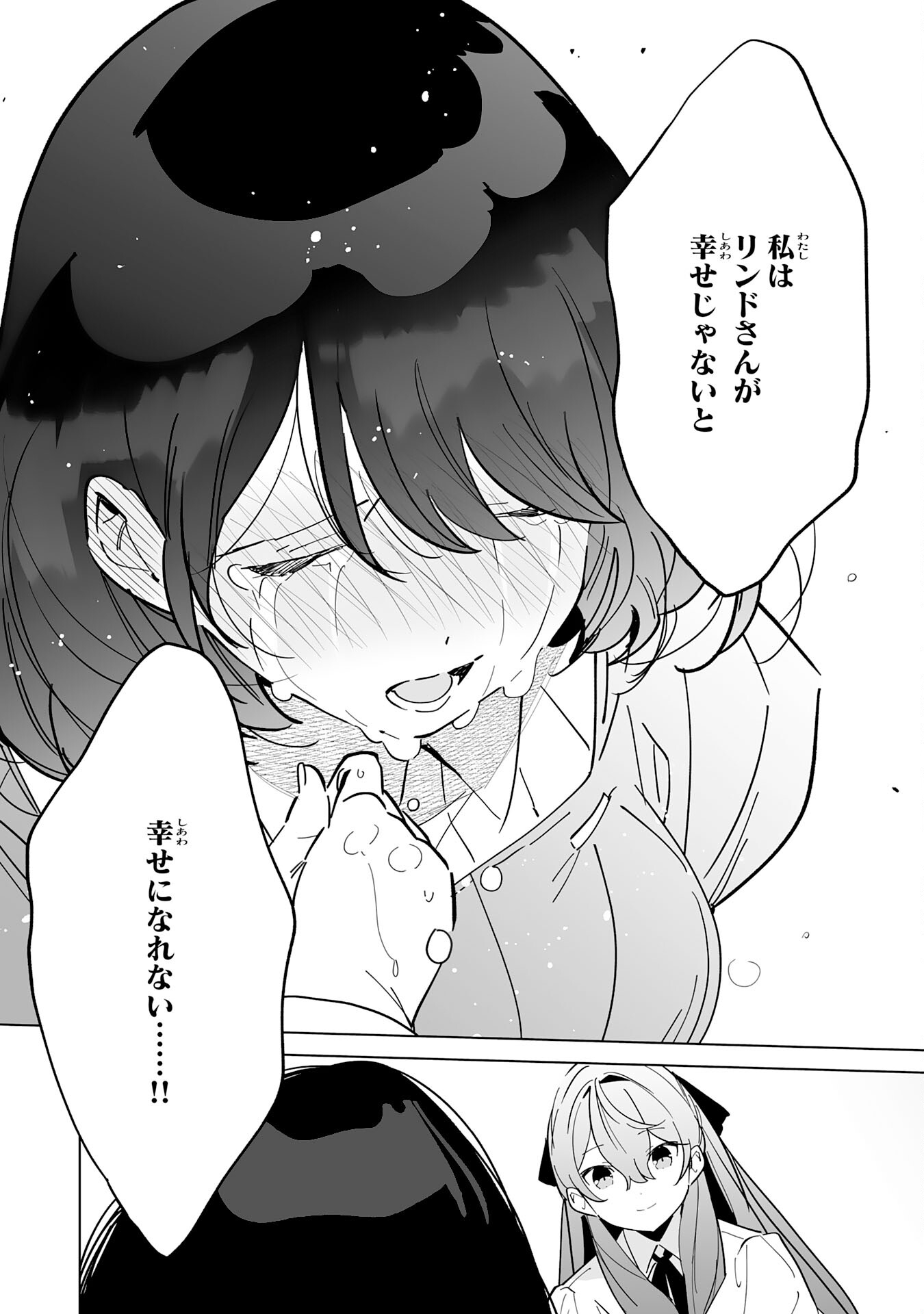 P24