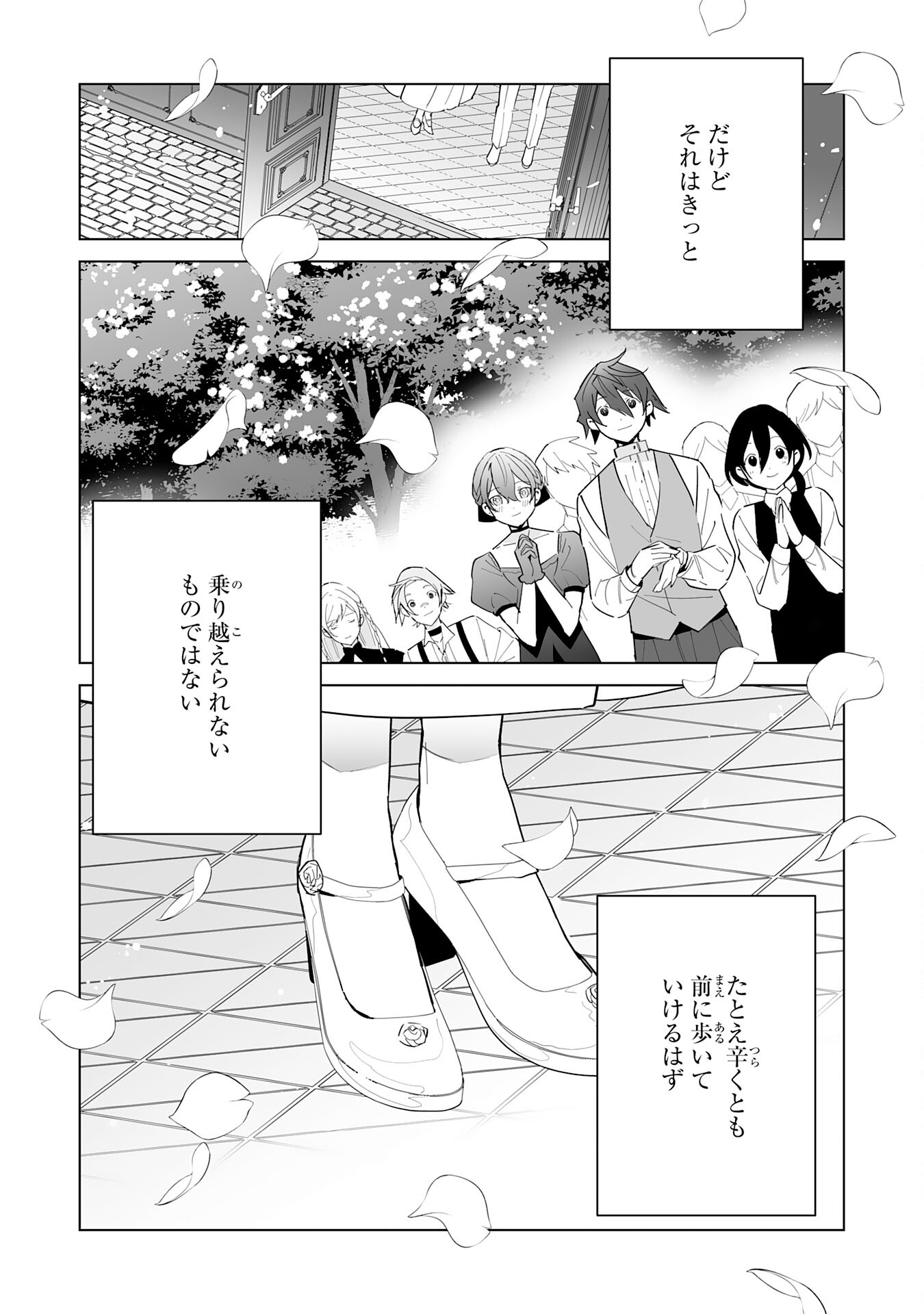 P32