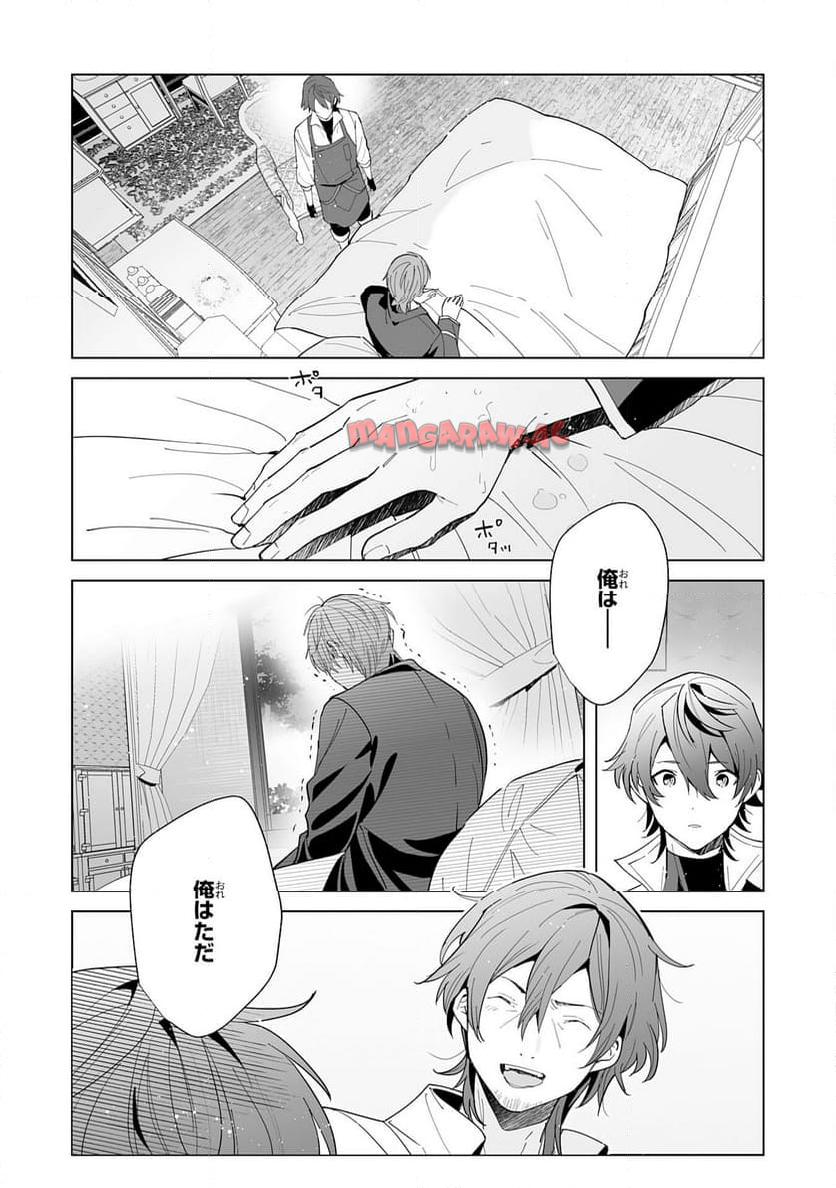 P30