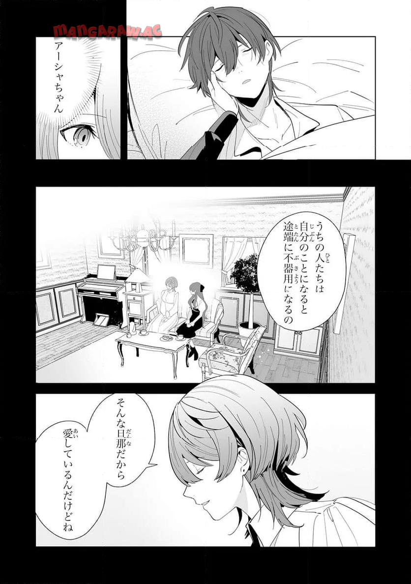 P30