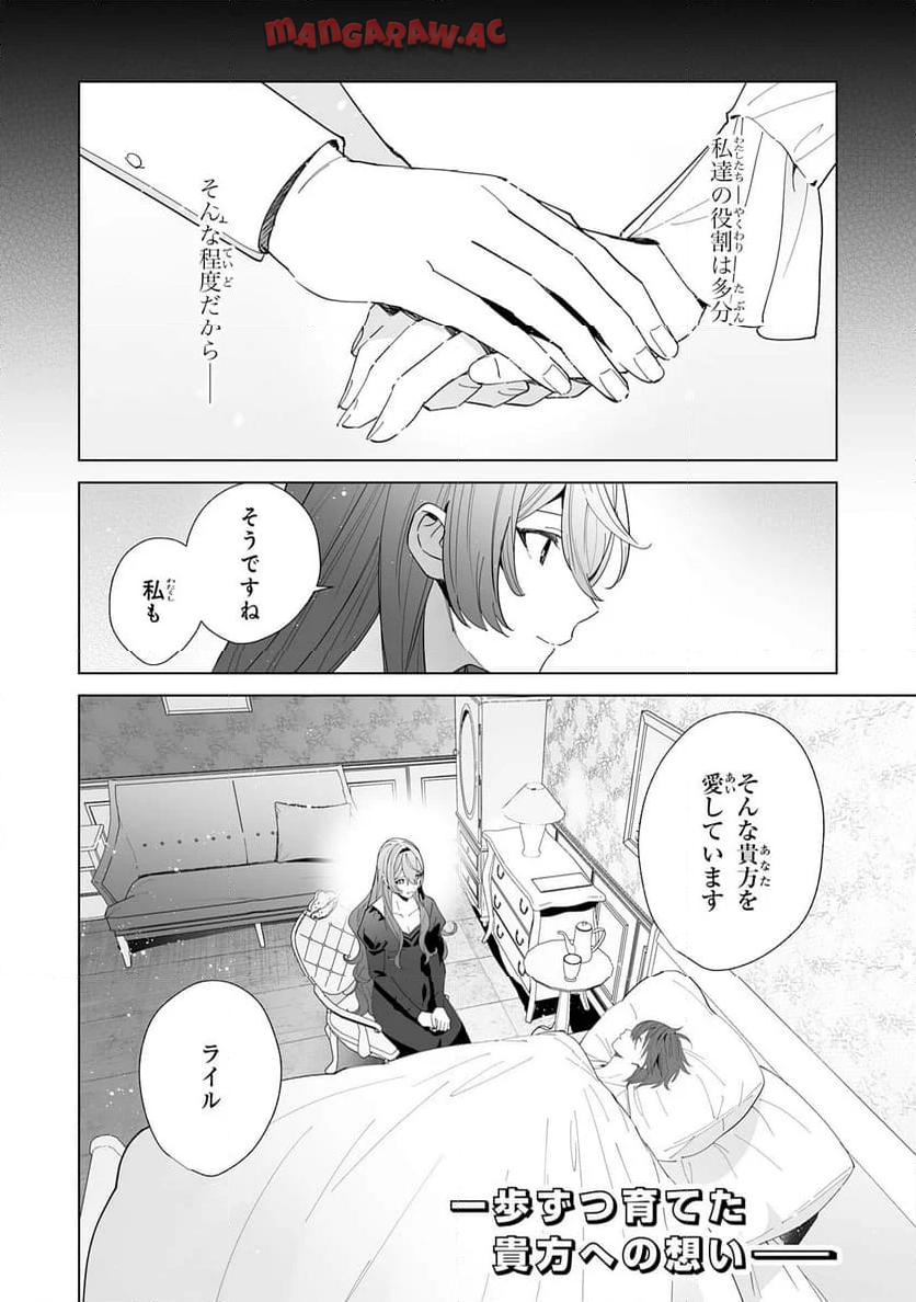 P32
