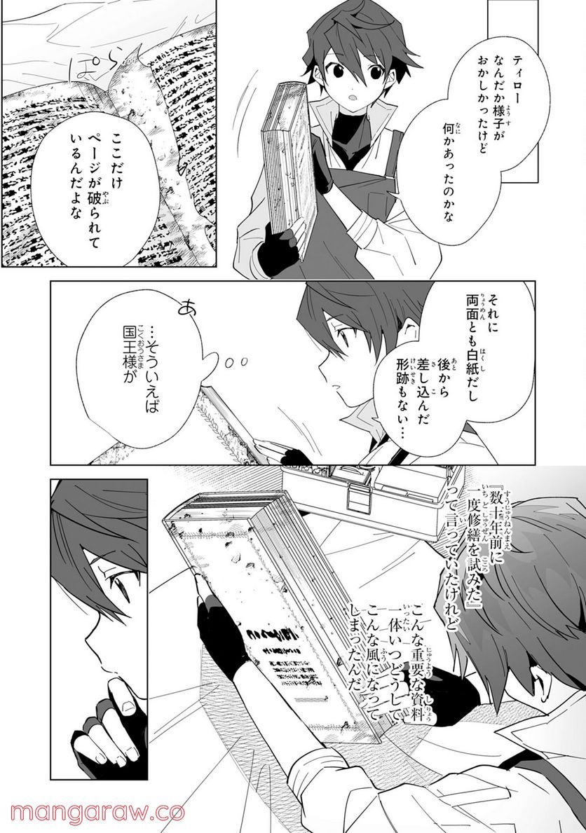 P22