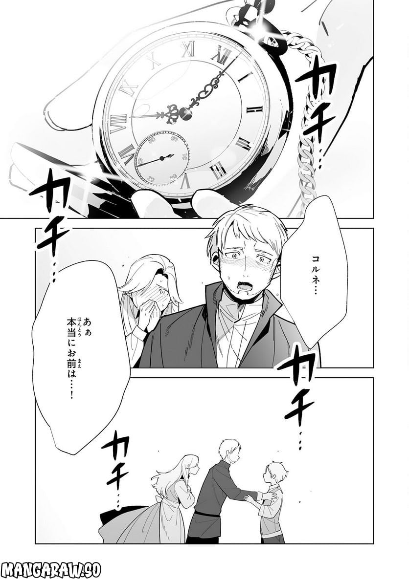 P30