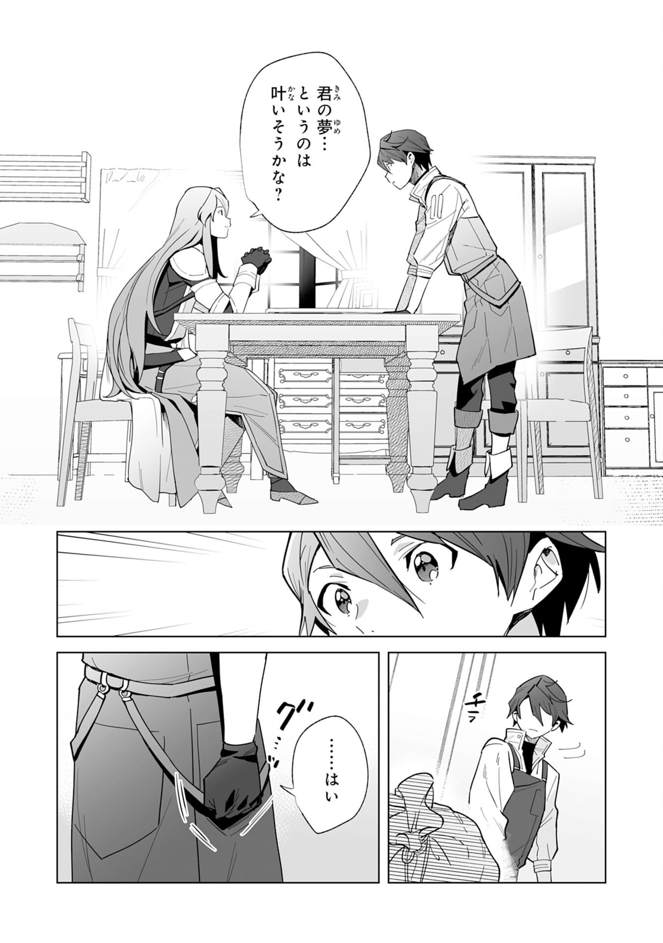 P30