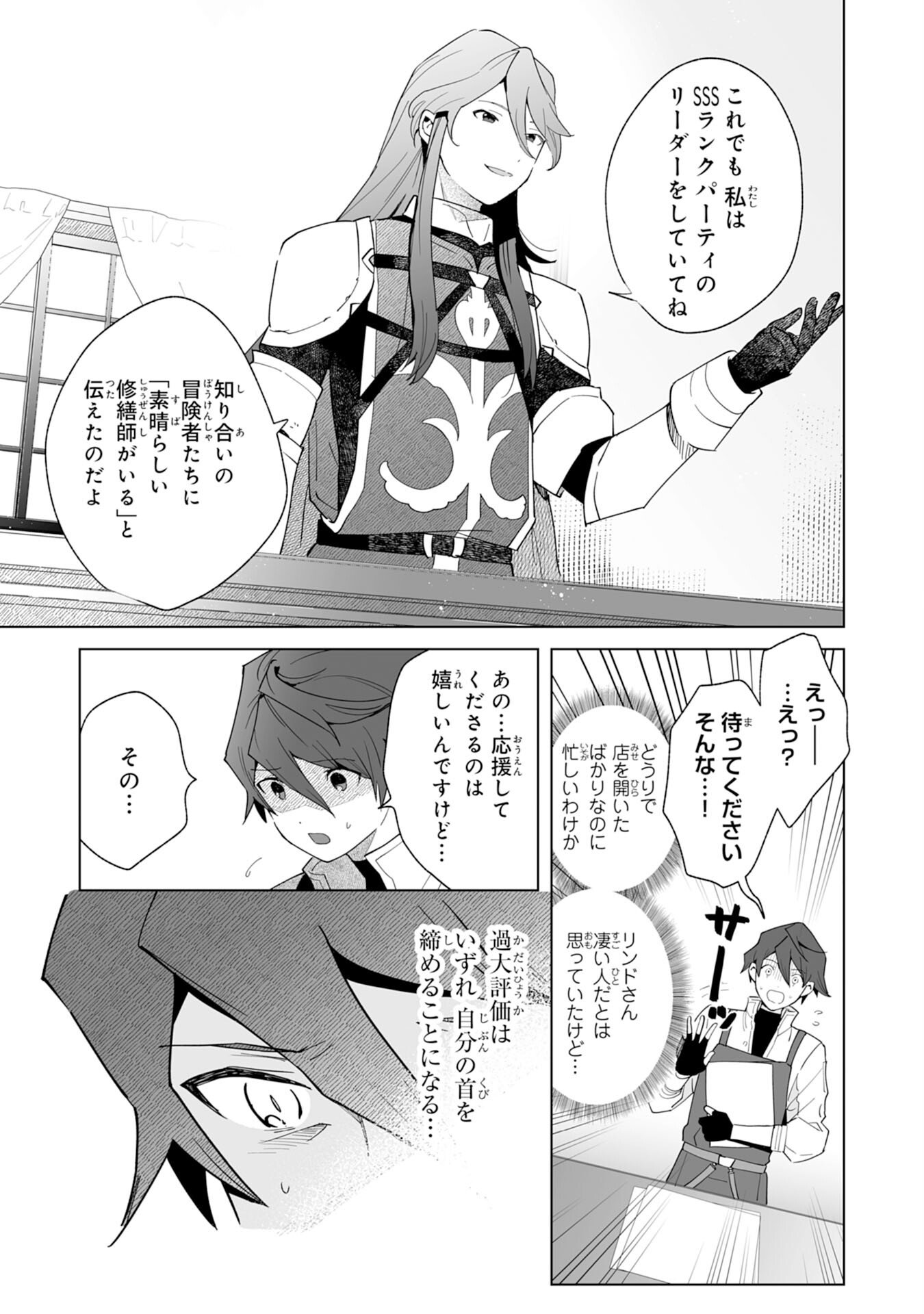 P41