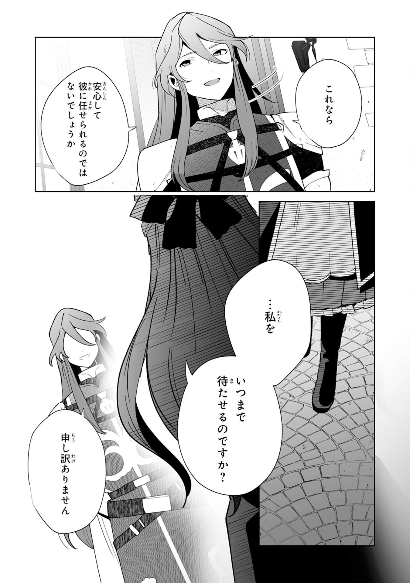 P43