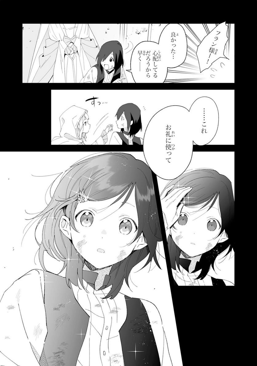 P24