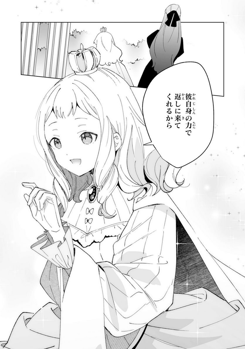 P30