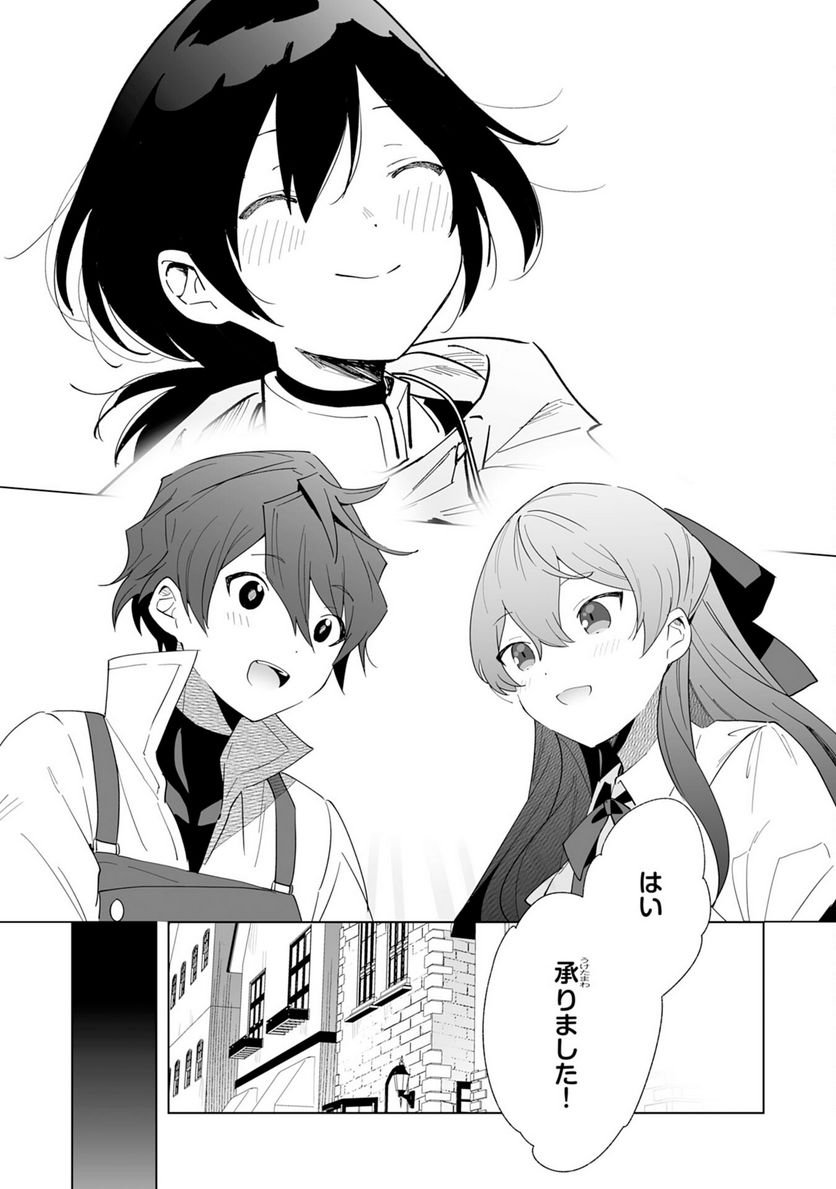 P37