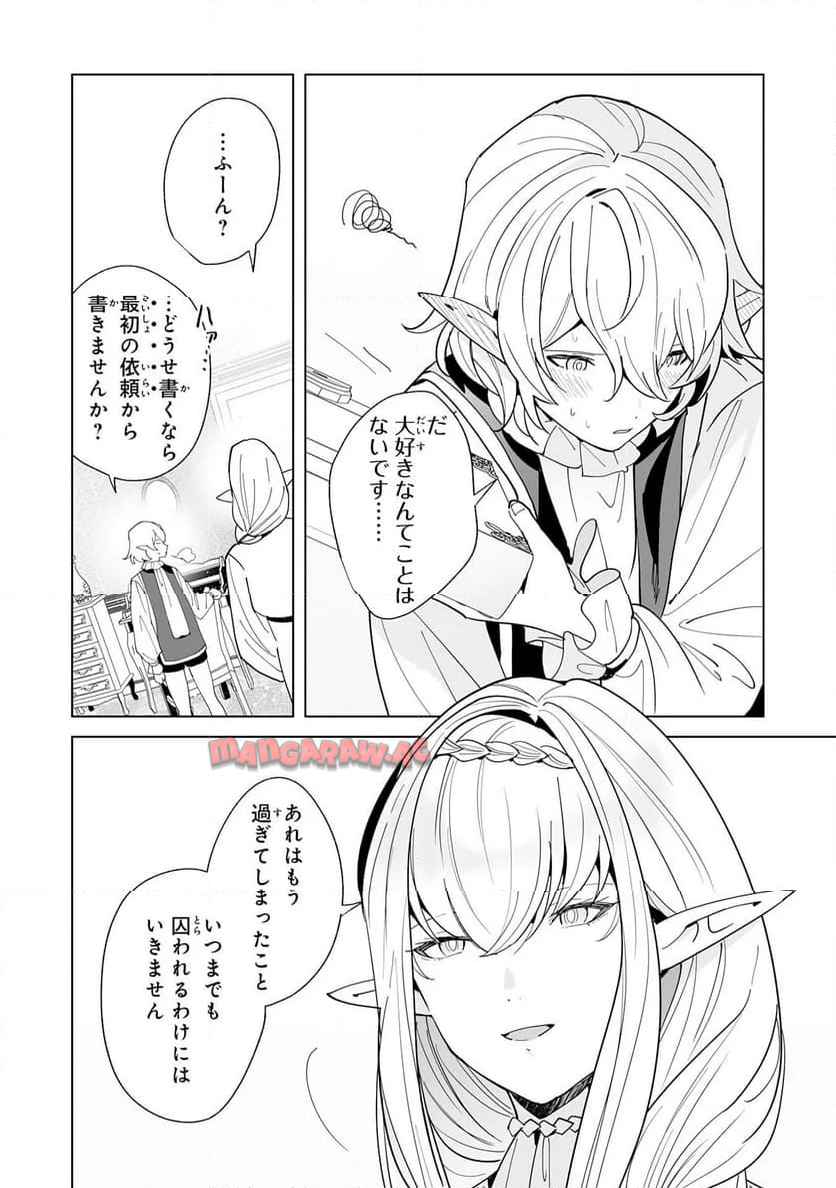P24