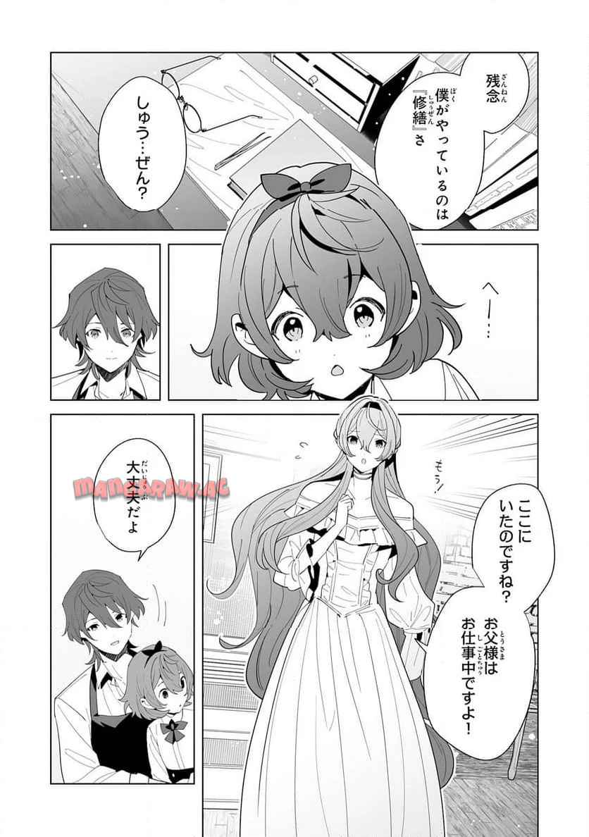 P32